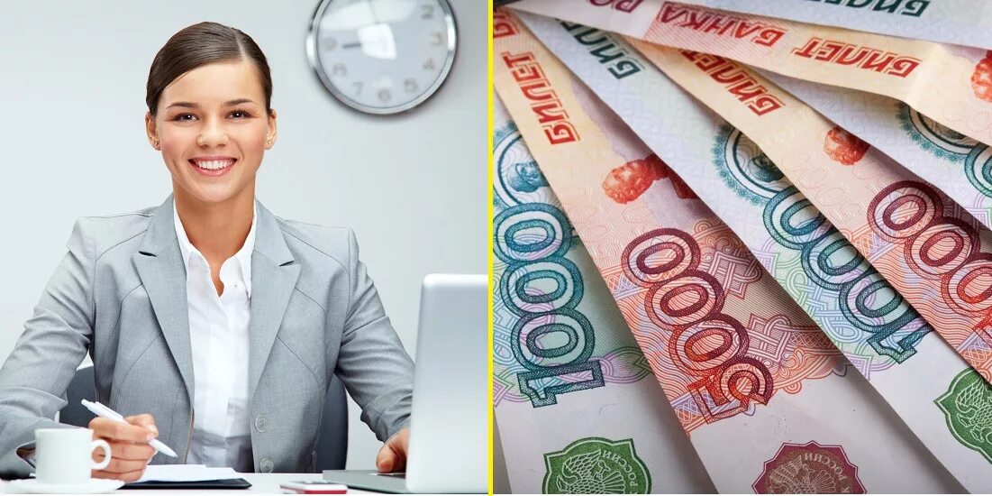 Где лучше получать