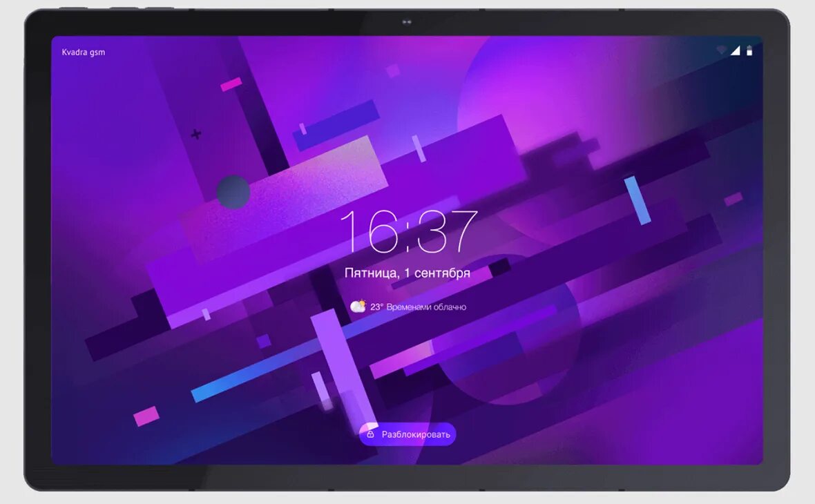 Экран на teclast p80. Lenovo yoga tablet 9. Ядро планшет. Ядро планшет. Планшет mig t8.