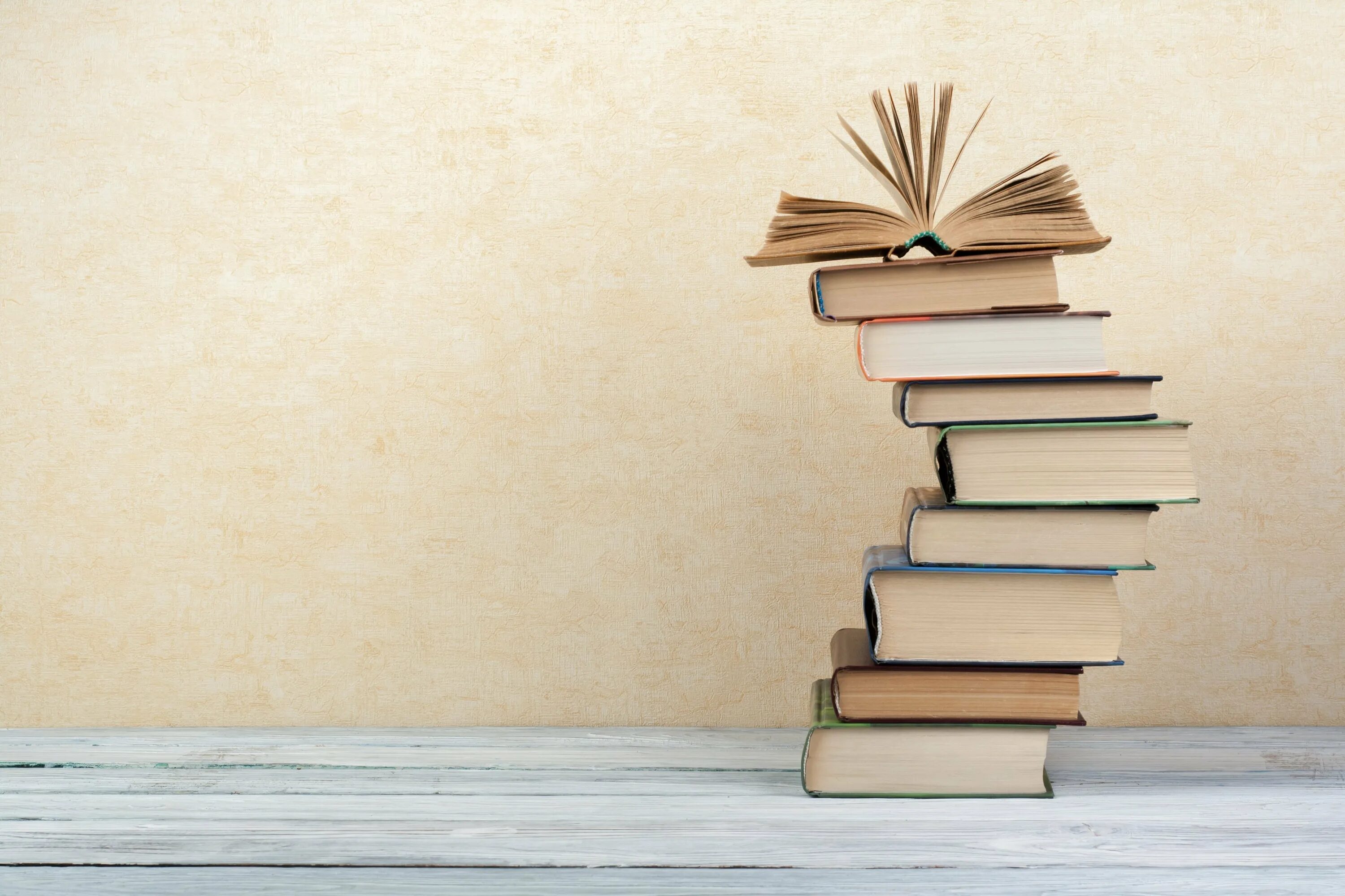 Как создавалась первая печатная книга. Моя любимая книга. История книги. Презентация книги. Список литературы для проекта по технологии.