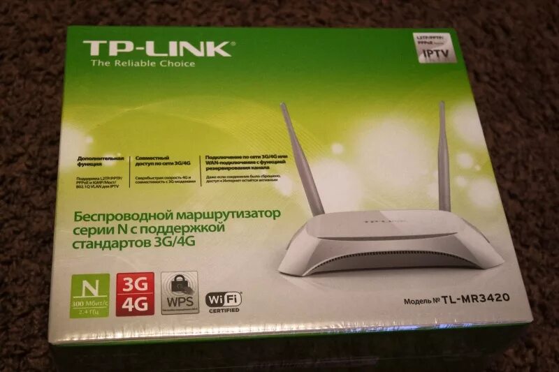 Tl mr3420. TP-link 3420. WIFI роутер TP link TL-Mr-3420. TP link mr3420. TP-link TL-mr3420 v2.