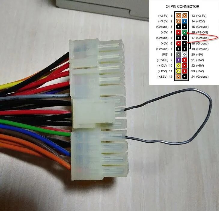 Блок питания как определить провода. 24pin зеленый провод. 24 пин разъем зелёный и черный провод. перемычка для блока питания компьютера. блок питания компьютера зелёный перемычка.