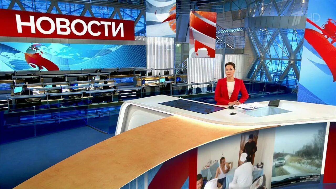 Телеканал россия про