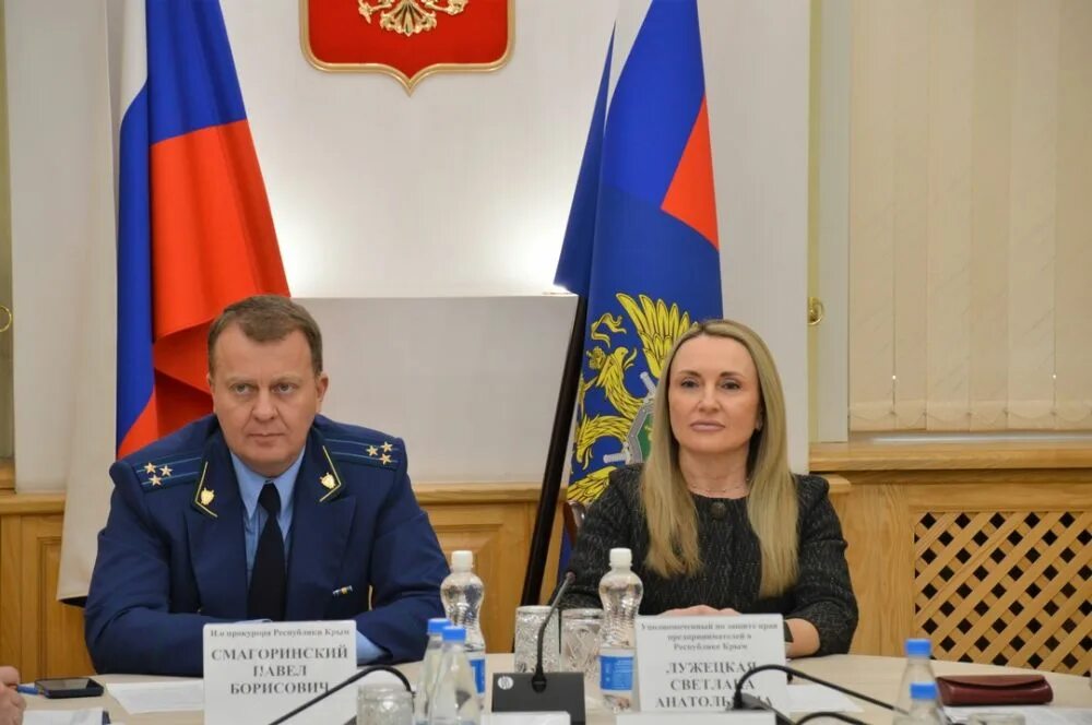 Прокуратура крыма фото Поиск по новостям Главное управление Генеральной прокуратуры Российской Федера