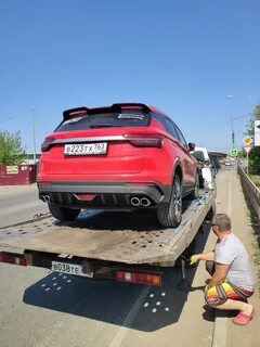 Geely assistance