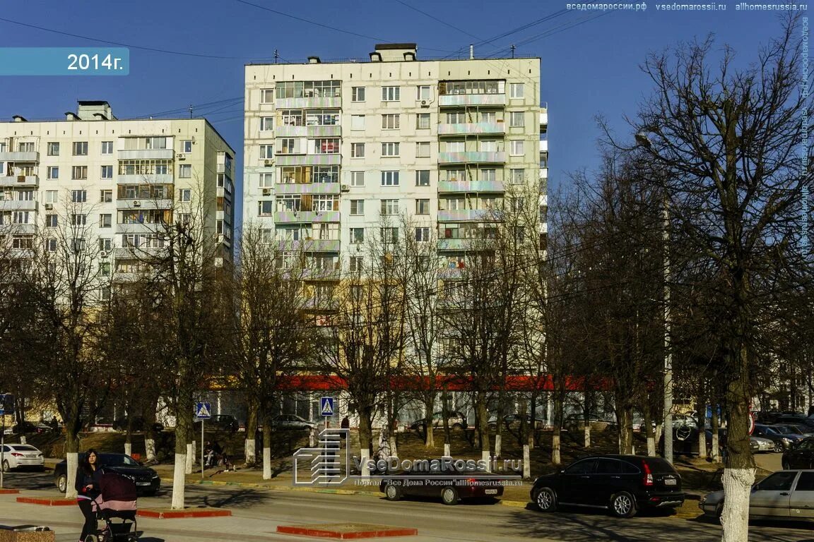 17а. Советская улица видное. Спасский проезд видное. Липовые истории ютуб. Советская улица видное.