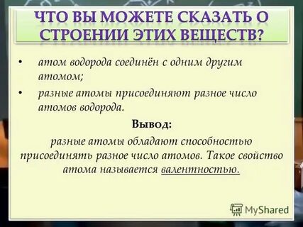Зависит 3