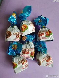 Конфетка оренбургская красавица