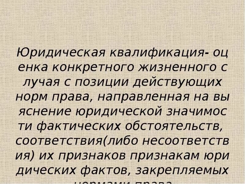 Каждой на определенном жизненном. Сферы жизни человека колесо. Предназначение. Хорошие цитаты. Сегодняшний день обмену и возврату.