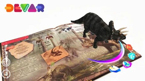 Книга 4 д