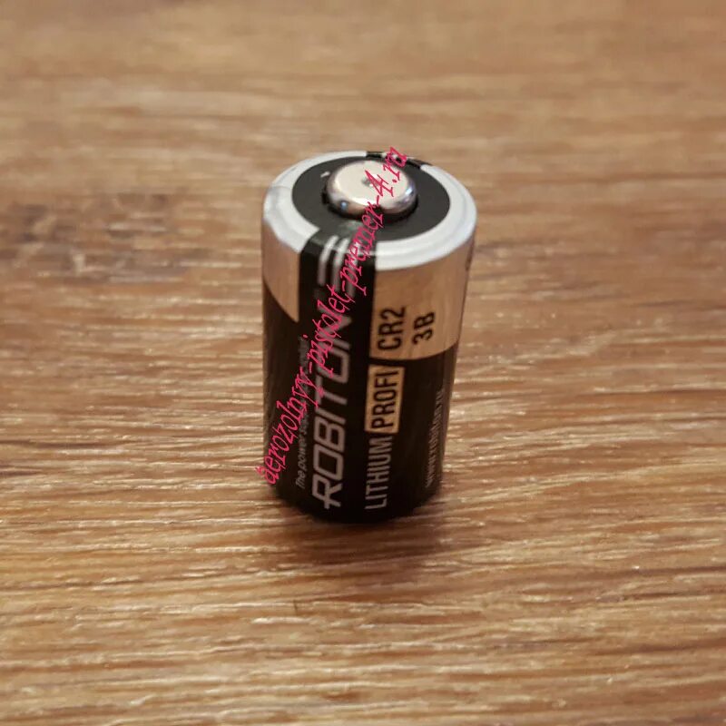 батареи осу. батареи осу. батарейка duracell cr123 lithium 3v. радиатор стальной oasis pro pb 22-3-08. батареи осу.