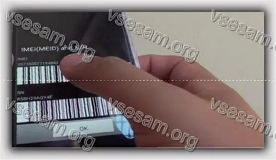 Как отличить подделку от оригинала samsung. Самсунг а50 IMEI. Samsung оригинал код. Самсунг проверить подлинность.