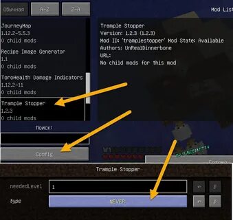 Torohealth 1.16 5