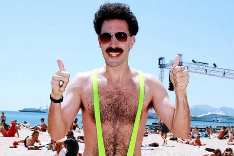 Купальник у бората.