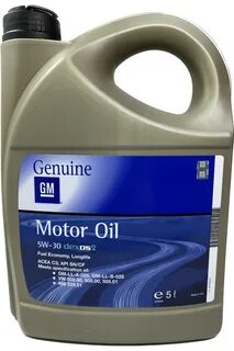 Артикулы масла gm