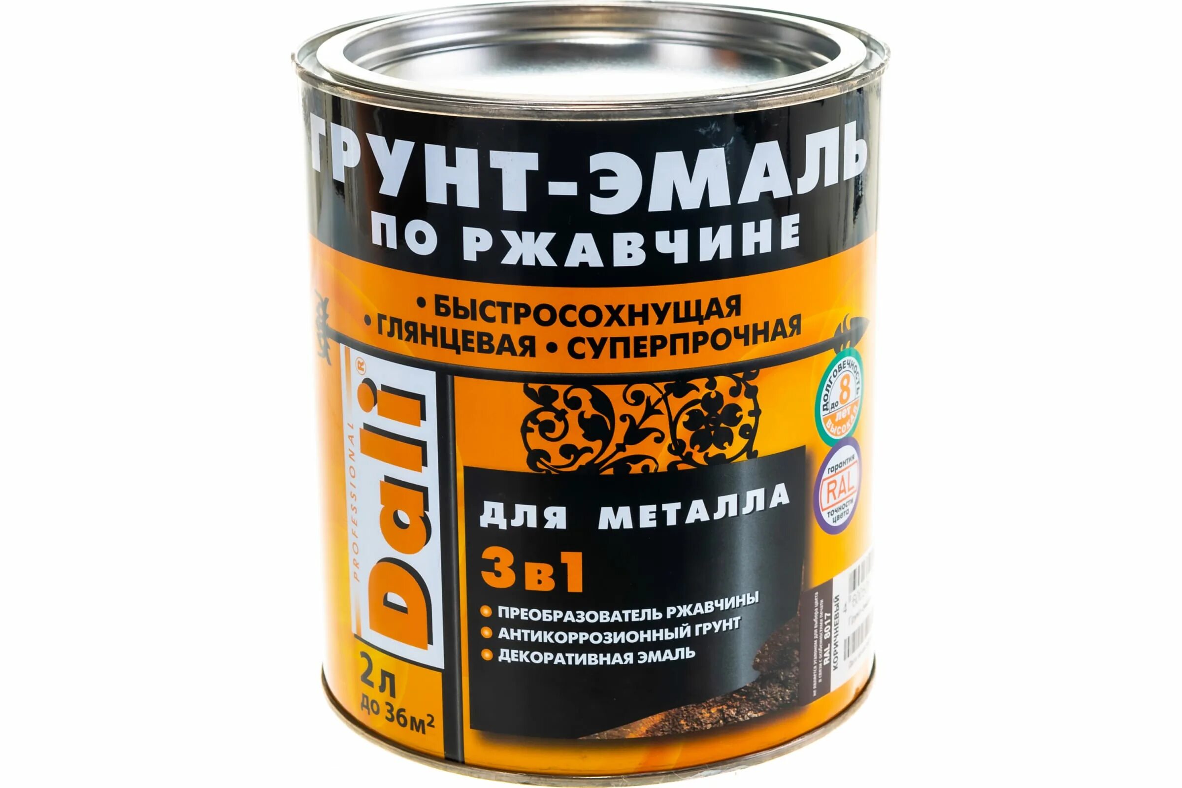 Краска грунт dali по ржавчине. Грунт-эмаль dali 3 в 1 серый графит 7024. Грунт-эмаль по ржавчине dali 7024. Dali графитовая грунт-эмаль по ржавчине черный 0. Грунт-эмаль dali молотковая черный 2,2.