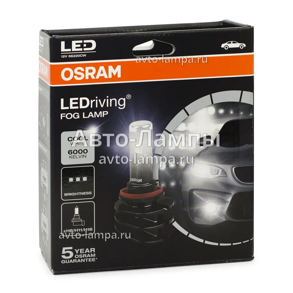 Купить h 16. Osram LEDRIVING FL h8/h11/h16. 66220cw Osram. Osram 66220cw h8. H16 led Osram.