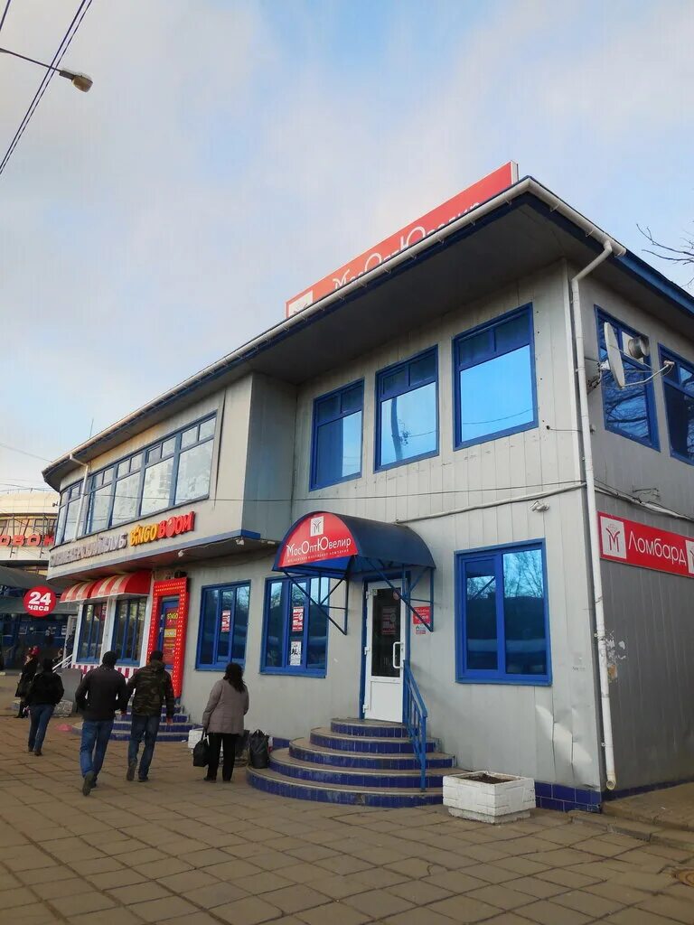 Вояж чехов меню. Вояж кафе бескудниково. Чеховском кафе вояж. Кафе вояж енотаевка. Вояж кафе бескудниково.