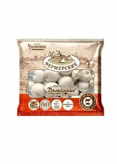 Пельмени фермерские