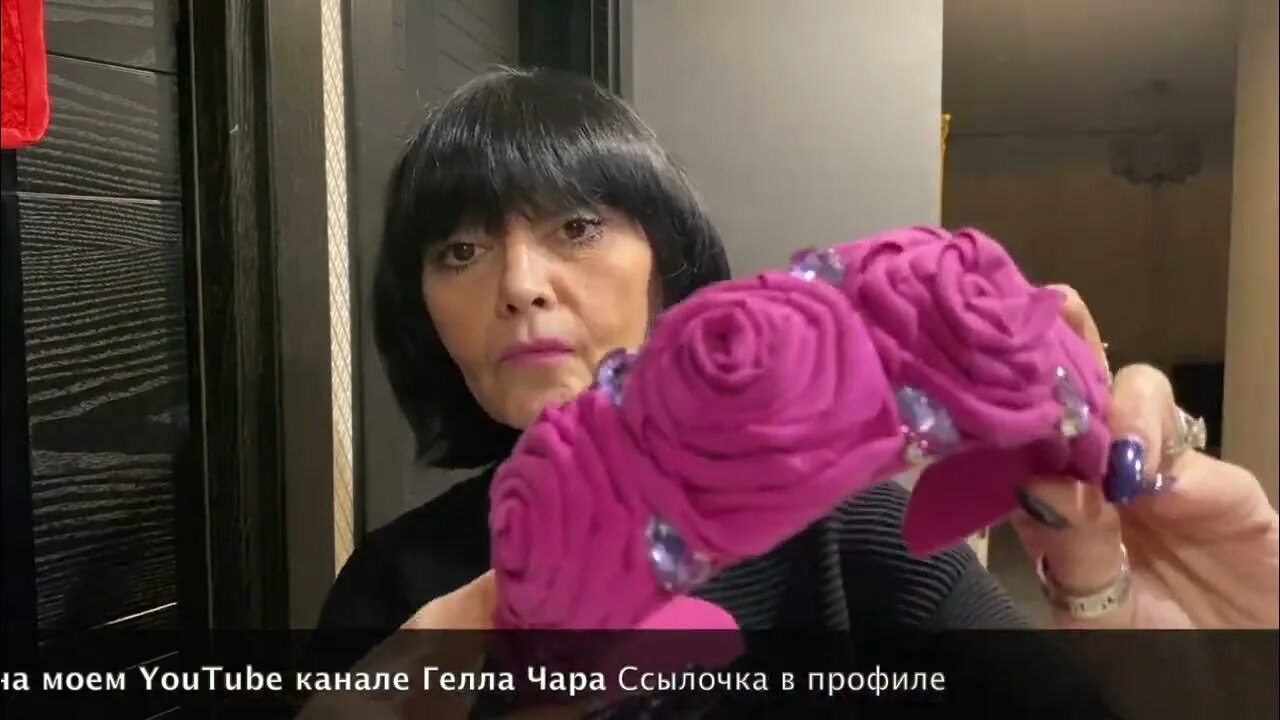 Гела чара лоскутное шитьё. Дзен гела чара. Дзен гела чара. Дзен гела чара. Гала чара.