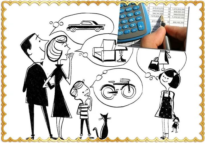 брачный договор и дети