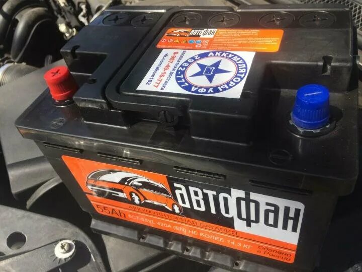 аккумулятор рф уфа магазин. аккумулятор 6ст 40. 6ст-60n актех. авто аккумуляторы уфа. аккумулятор автомобильный.