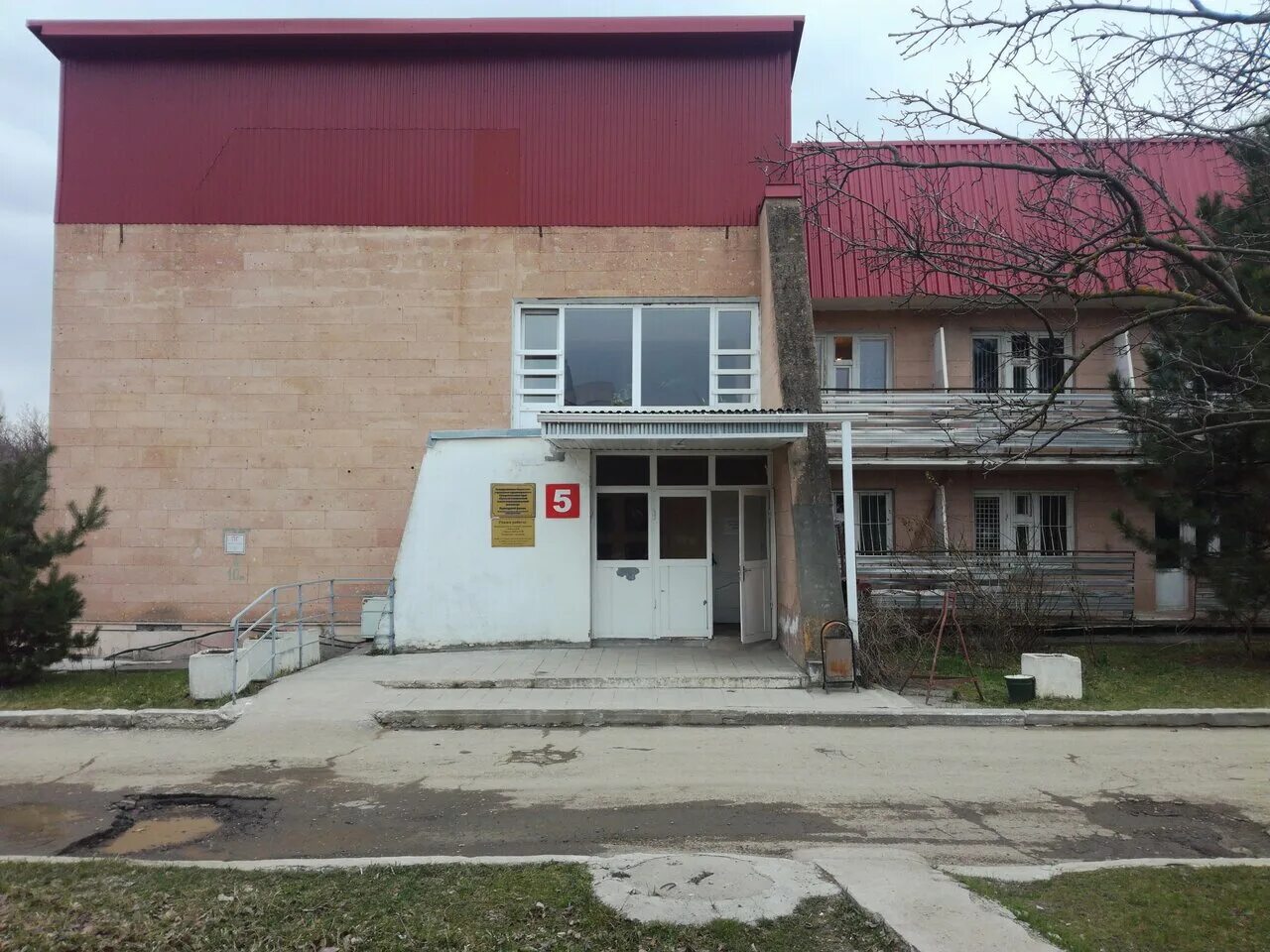 кожно-венерологический диспансер хабаровск. венерический диспансер. клинический кожно-венерологический диспансер краснодар. кожвендиспансер пермь леонова. кожно-венерологический диспансер пятигорск калинина 92.