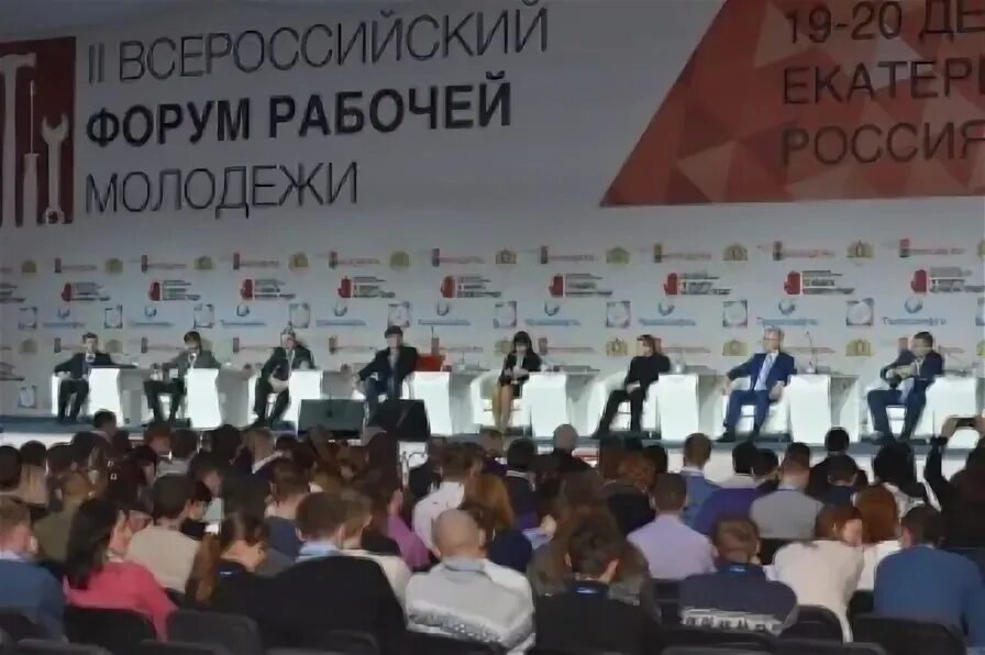 Рабочая молодежь екатеринбург. Рабочая молодежь екатеринбург. Рабочая молодежь екатеринбург. Рабочая молодежь екатеринбург. Женская рабочая смена.