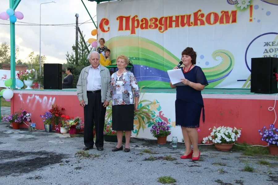 Школа 179 северка. Северка екатеринбург. П северка екатеринбург. Поселок северка. Поселок северка фото.