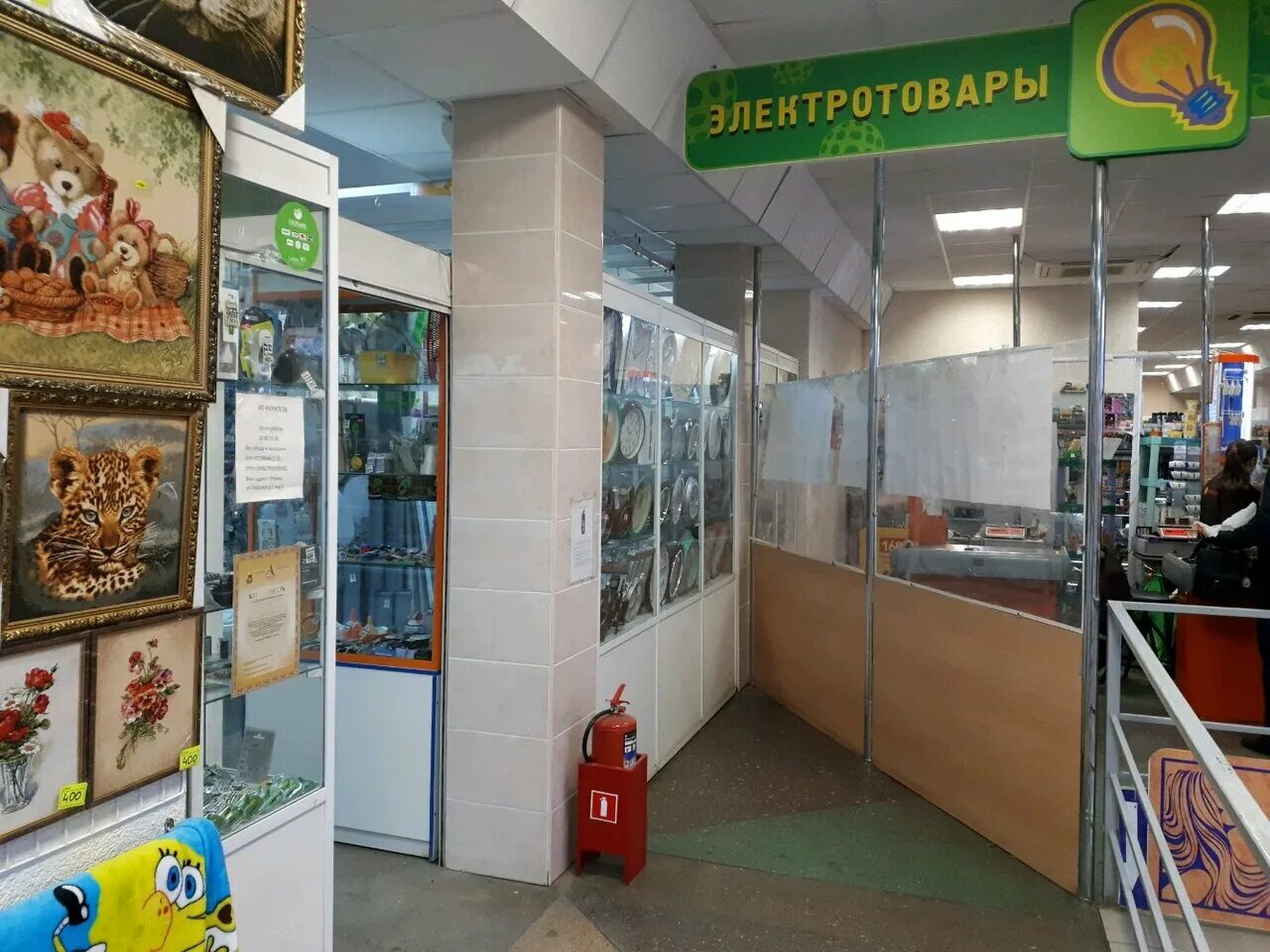 электротовары на складе. рязань, интернациональная улица, д. электротовары рязань. электротоваров 6. рязань специализированный магазин электрики.