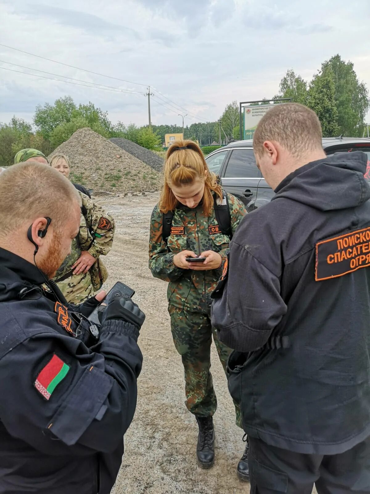 Поисково спасательный отряд Феникс. Феникс поисково спасательный отряд Великий. Поисковая группа рейд. Поисковая группа МВД.