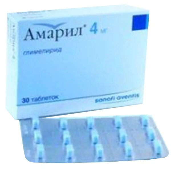 Диабет амарил. Амарил таблетки от сахарного диабета. амарил 4. амарил (таб. 2мг n30 вн ) санофи-авентис с.п.а.-италия. амарил таб. 4мг №30.