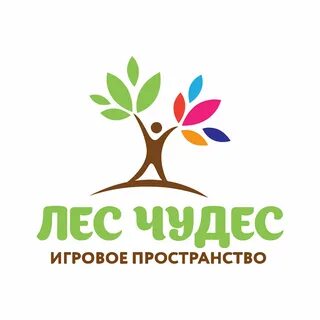 Лес чудес отзывы