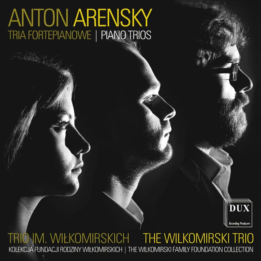 Слушать трио лучшее. Trio 1 in d. Trio teraphi. Greenwich Trio Brahms: Piano Trios Vol. 1, op. 36 & 87. Аренский трио Ре минор слушать веаux Art Trio кто исполняет.