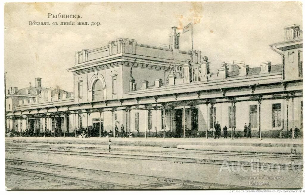 Внутри жел дор вокзал самара. Жел дор вокзал. Старый жд вокзал в самаре. Д. В с жел.