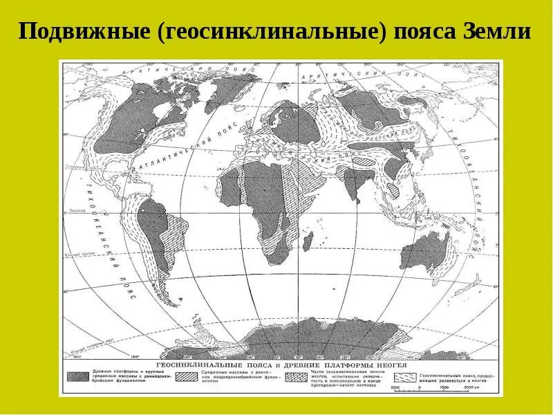 Древние платформы на карте. Строение земной коры 7 класс атлас дрофа. Контурная карта по географии 7 класс курбский стр 2. Подпишите на карте названия литосферных плит. Границы древних платформ на контурной карте.