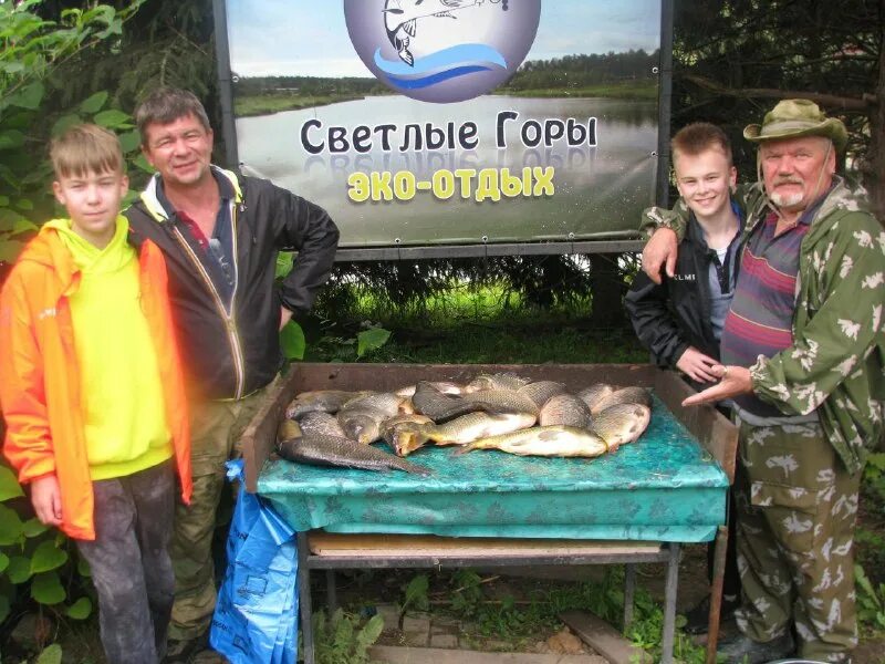 светлые горы. русфишинг светлые горы. светлые горы рыбалка. русфишинг светлые горы. русфишинг светлые горы.