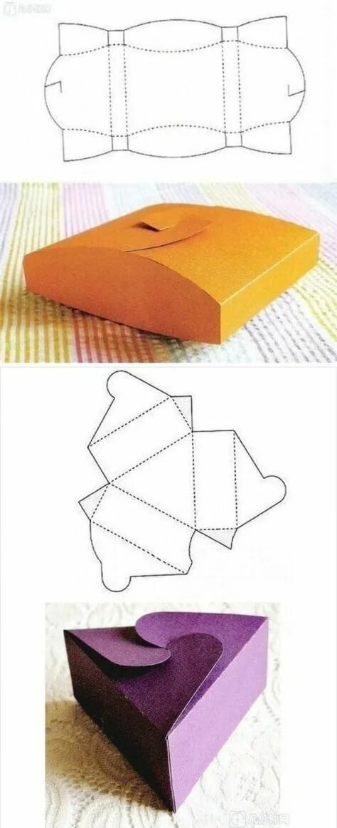 Как сделать коробку без клея из бумаги. Коробочка из бумаги. подарочная коробочка без клея. коробочка из бумаги своими руками. маленькая коробочка из бумаги.