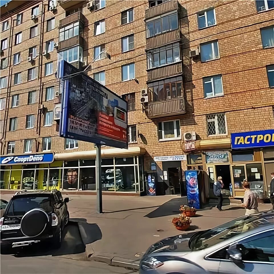 Пресненский вал 7. Пресненский вал 7. Москва, ул. Торговая площадь. Пресненский вал 7с1.