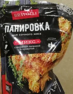 Yelli chef панировка