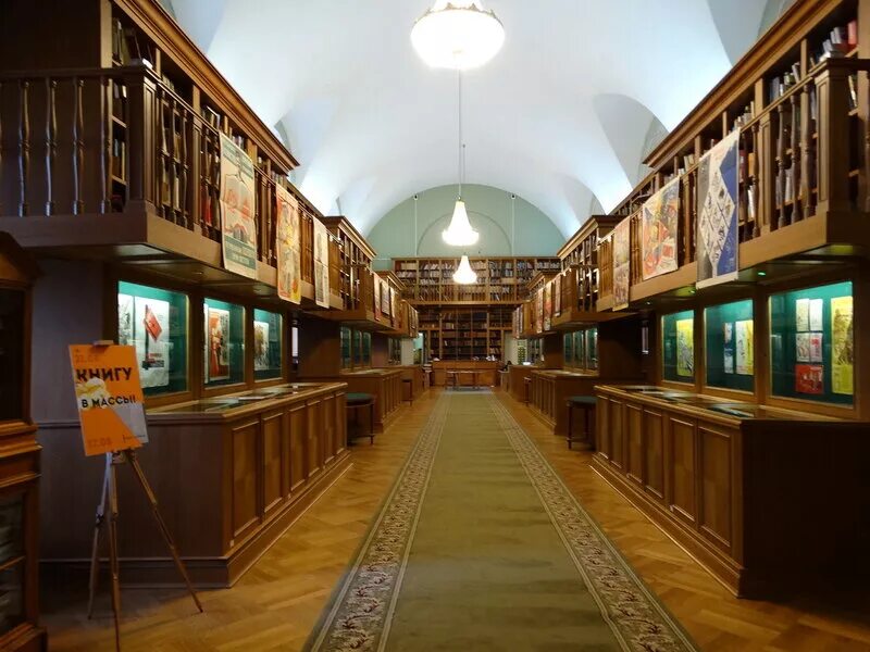 Часы работы библиотек в спб. Российская национальная библиотека санкт-петербург. интернациональная библиотека в санкт-петербурге. мушкетовской библиотеки санкт-петербурга. российская национальная библиотека в санкт-петербурге тур.