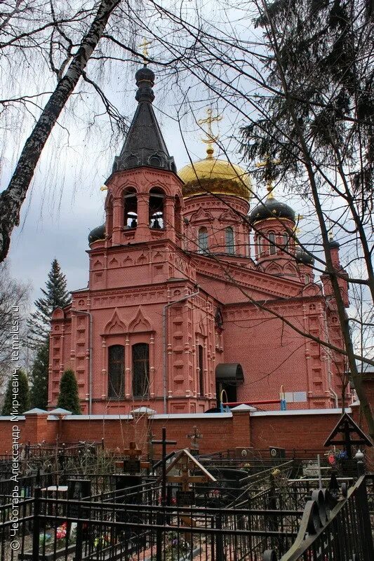 изварино храм ильи пророка. семенюк юрий иванович картина церковь илии пророка». церковь илии пророка в изварине, деревня изварино. храм в изварино внуково. церковь илии пророка в изварино.