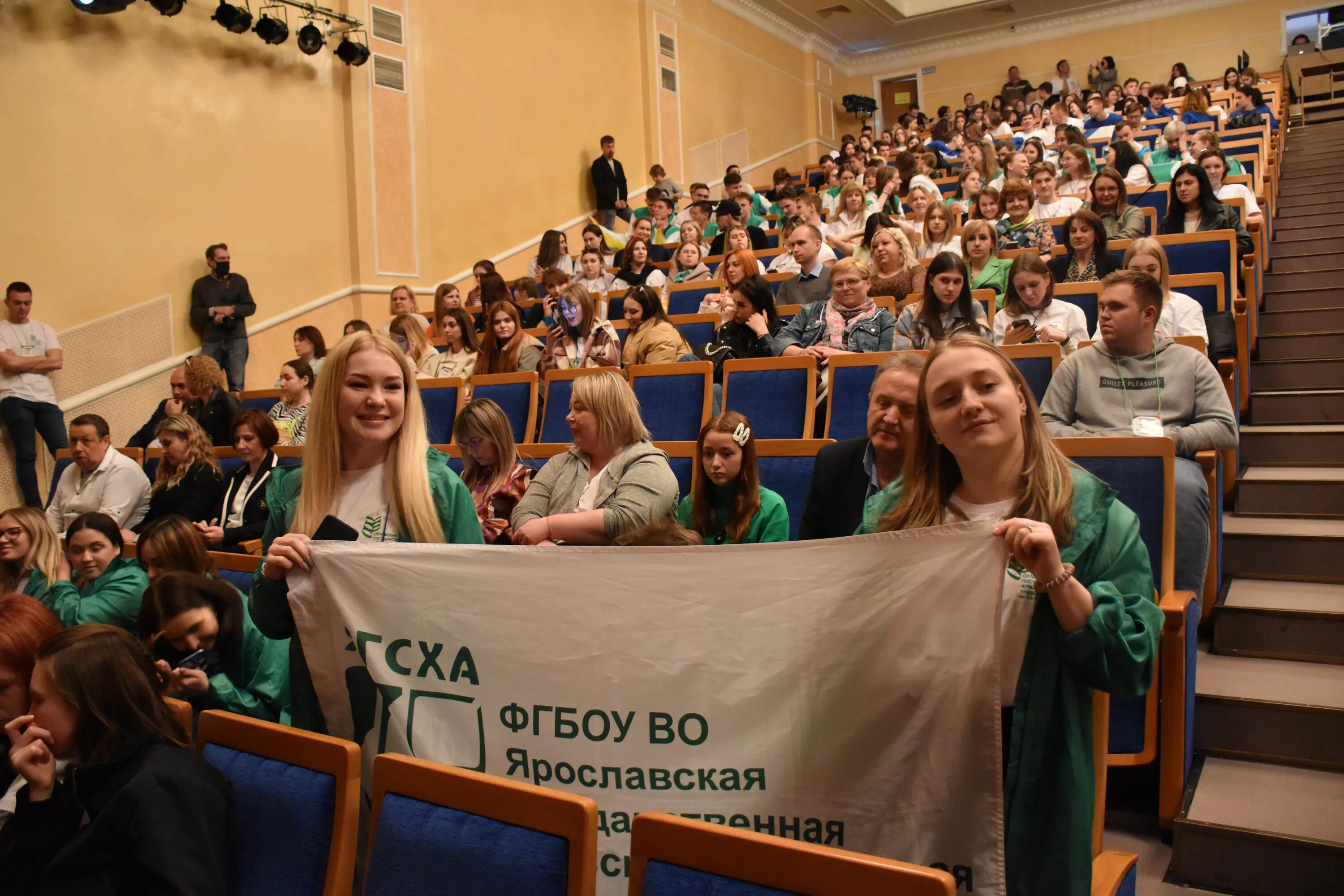 аграрный университет черкесск. студенты вузов москвы. студенты аграрного. российская студенческая весна 2022. выставка югагро.