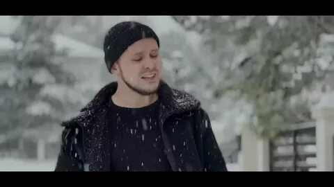Син генэ мин генэ