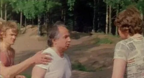 Средь бела дня 1983