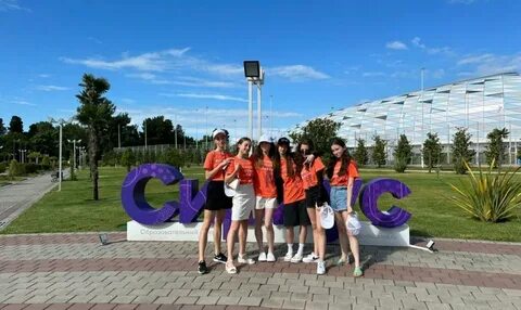 Экскурсия в сириус сочи