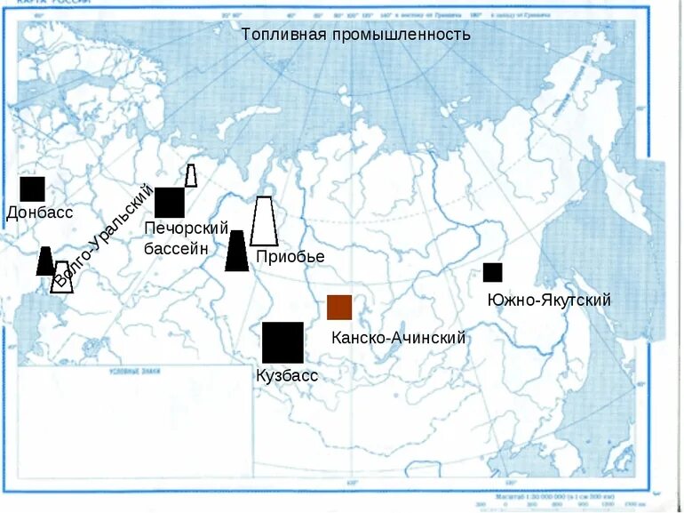 Канско-Ачинский угольный бассейн на карте. Печорский угольный бассейн на карте. Кузнецкий бассейн месторождения угля на карте. Бурый уголь Канско Ачинский бассейн на карте. Назовите крупнейшие месторождения