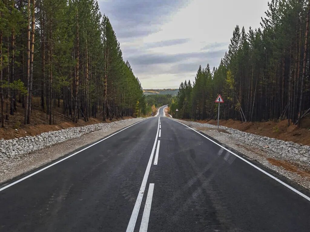 Посёлок Янгель Иркутской области. П Янгель Нижнеилимский район. Поселок Янгель Нижнеилимский район залив. Рабочий поселок Янгель.