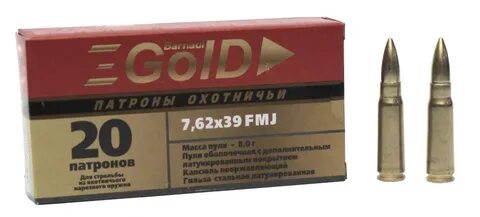 7.62 39