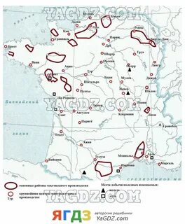 Контурные карты владения габсбургов история 7 класс