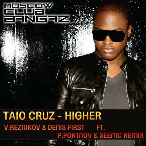 Taio Cruz higher. Taio Cruz 2022. Taio Cruz обложка альбома. Taio Cruz higher mp3. Taio cruz she s like